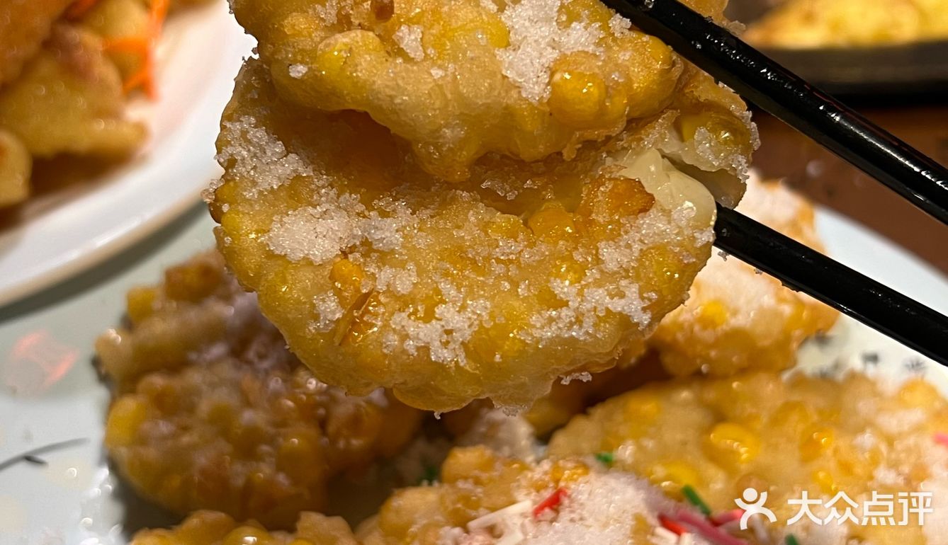为了吃这家东北菜，坐穿南京地铁