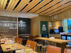 大堂-天怡興·百年蒸饺(中心书城店)