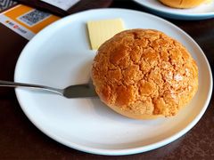 冰火菠萝油-有璟阁港式餐厅(国贸商城店)