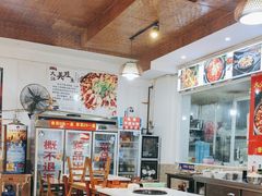 -大江美蛙鱼火锅(都江堰店)