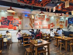 -黔有有贵州酸汤夺夺粉火锅(五味十字店)