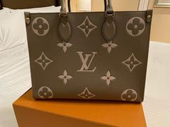 -LV路易威登(时代广场店)