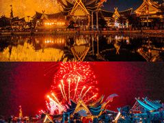 -七彩云南欢乐世界