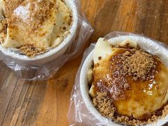 -共和老洪豆花草粿水粿