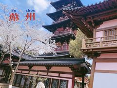-枫桥景区