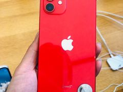 -Apple零售店(成都太古里店)