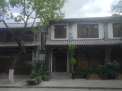 -大理古城