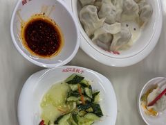 -宝印真饺(瑞景总店)