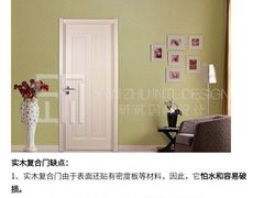-研筑国际设计事务所(总店)