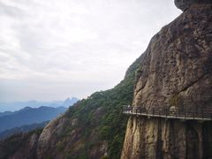 -三清山风景名胜区