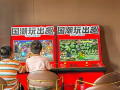 -北京丰台火车站纪家庙地铁站原拓酒店