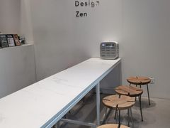 用餐区-喜茶(上海泰禾大厦店)