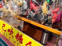 -古文化街旅游区