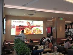 -大师兄·西北小馆(北站缤果空间店)