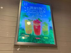 -满记甜品(巴黎春天宝山店)