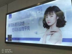 -美莱医学美容医院