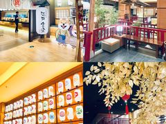 -大江户·温泉洗浴(浑南店)