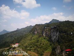 -梦幻奥陶纪景区