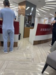 -深圳鹏爱秀琪医疗美容医院