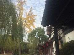 -檀园