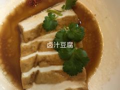 -唐阁海景中餐厅·早茶·粤菜•生日聚餐(海口朗廷酒店)