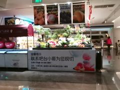 -神帆·元气汤泉(解放西路店)