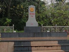 -友谊关景区