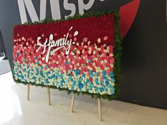 -华熙LIVE·五棵松·M空间