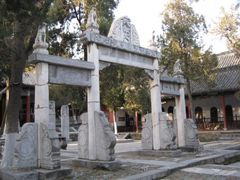 -南阳卧龙岗武侯祠
