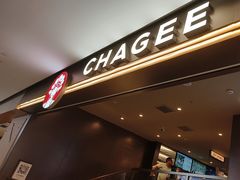 -霸王茶姬(上海恒基名人店)