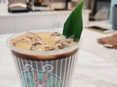 -red donkey coffee