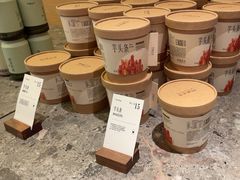 -阿嬷手作(成都万象城店)