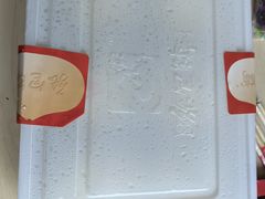 -张包铺(关东古巷店)