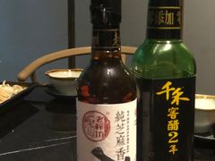 -肆味(东原1891江景店)