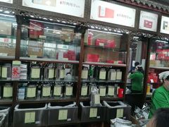 -张一元(总店)