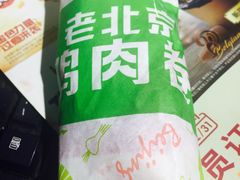 -肯德基(锦州万达店)