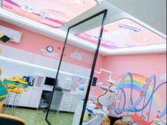 -牙博士口腔品牌连锁(杨浦店)