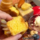 终于在南京吃上了面包拼盘！