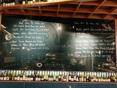 -Wine Universe 宇宙酒馆