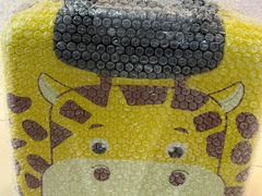 -百荣世贸商城