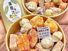 -普宁反沙番薯芋头