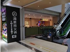 -百佳华超市(松岗店)