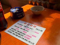 -胖哥料理(兴义里店)