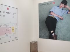 -优衣库(天津贵和购物中心店)