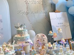 -HERRE·FARM 赫尔露营农场·团建聚会包场