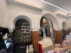 -思南书局·诗歌店