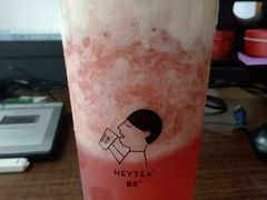 -喜茶(上海打浦桥日月光gelato lab+店)