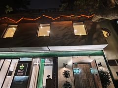 -五观堂素食(新华路店)