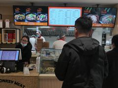 -闫家驴肉老店(华电一校店)