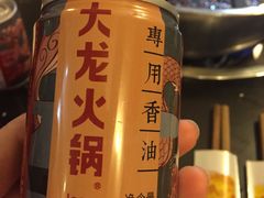 -大龙火锅(老店)